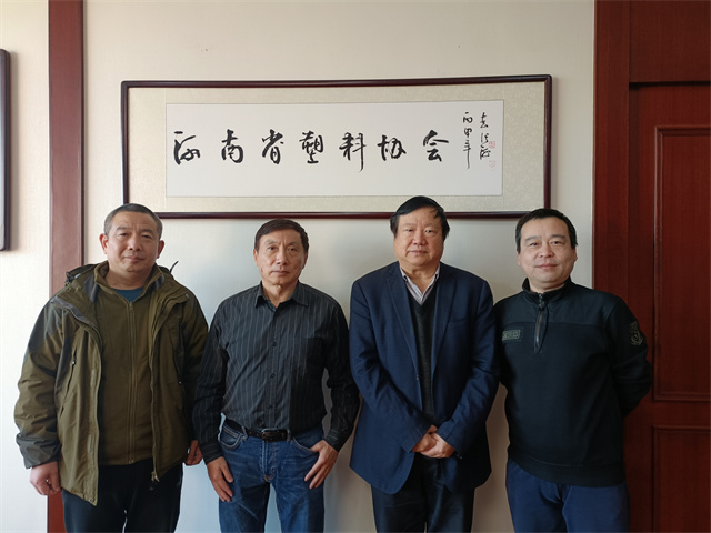 1706260526583123.jpg 微信图片_20240126142739.jpg