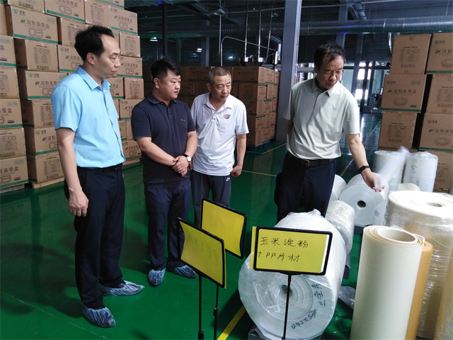 1723429977125837.jpg 微信图片_20240812103059.jpg