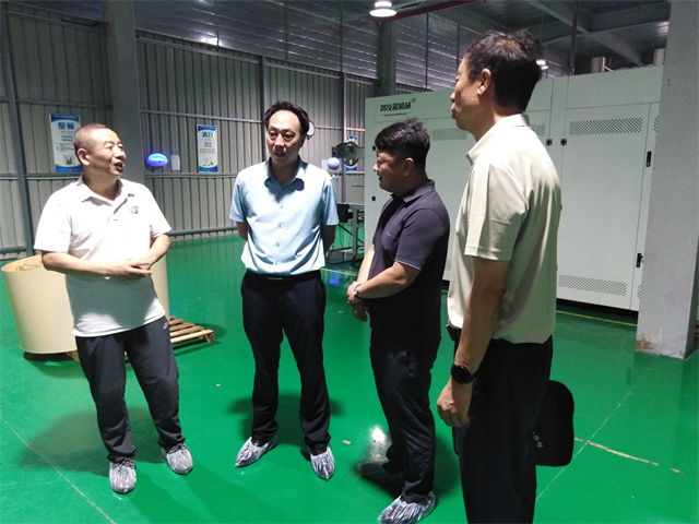 1723430008108117.jpg 微信图片_20240812103107.jpg