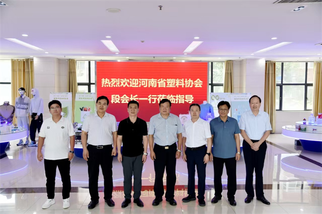 1724138135849404.jpg 微信图片_20240820093058.jpg