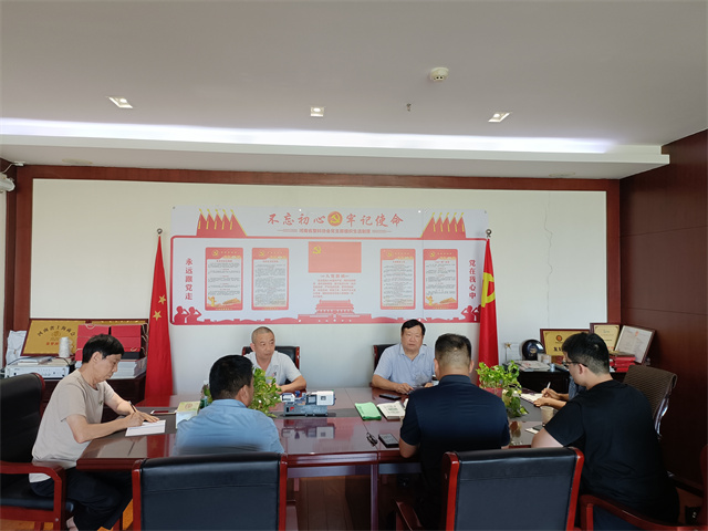 1724918212825779.jpg 微信图片_20240815160500.jpg