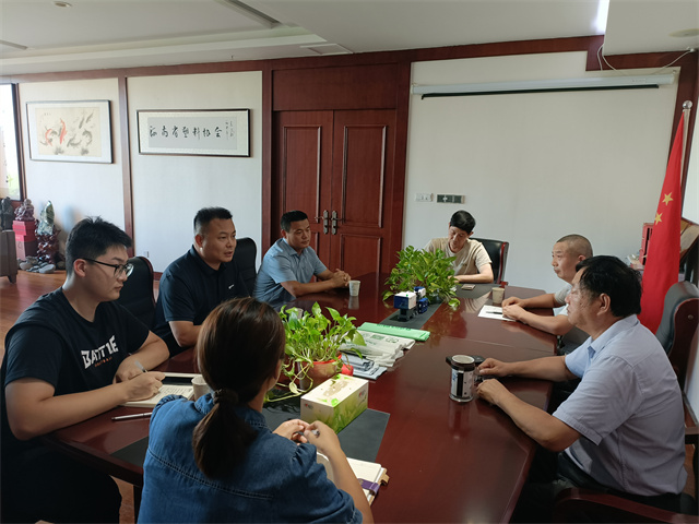 1724918224619657.jpg 微信图片_20240815160504.jpg