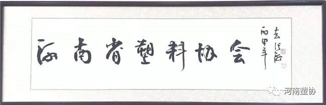 1735116110646767.jpg 微信图片_20230119112633.jpg