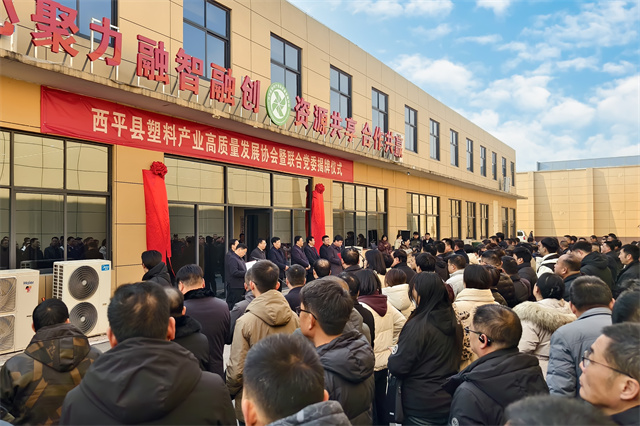 1735116146398130.jpg 微信图片_20241225154030.jpg