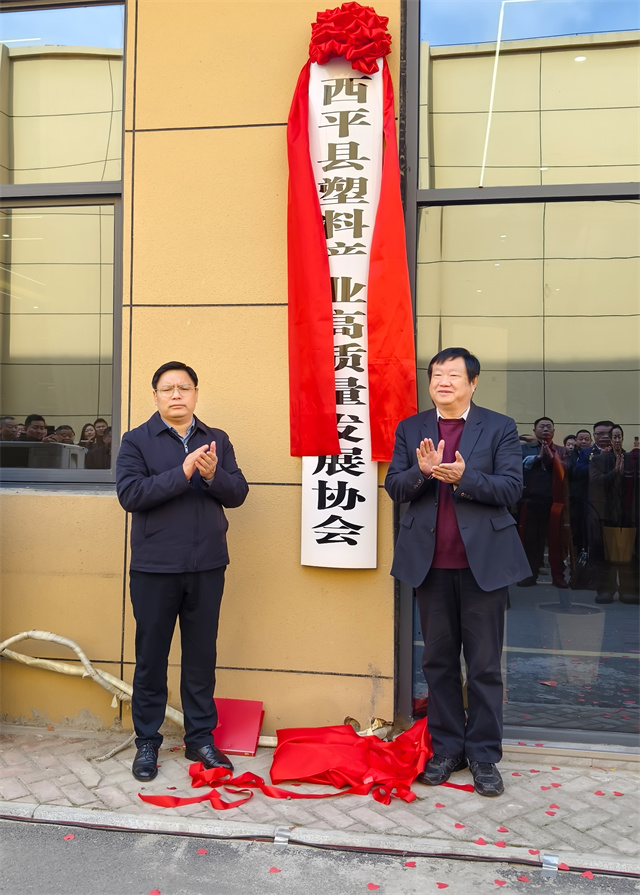 1735116169113423.jpg 微信图片_20241225154035_1.jpg