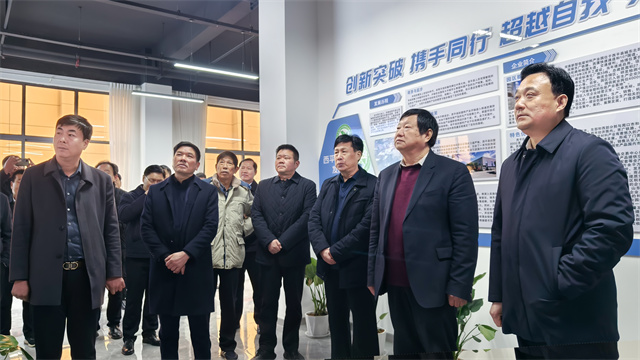 1735116203305998.jpg 微信图片_20241225154036.jpg