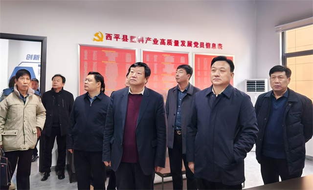 1735116212186585.jpg 微信图片_20241225154037.jpg