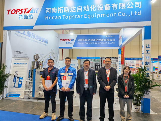 1761105005128665.jpg 微信图片_20251020145841.jpg