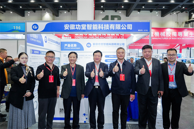 1761105067203454.jpg 微信图片_20251020150747.jpg