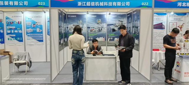 1761105104439096.jpg 微信图片_20251020164714.jpg