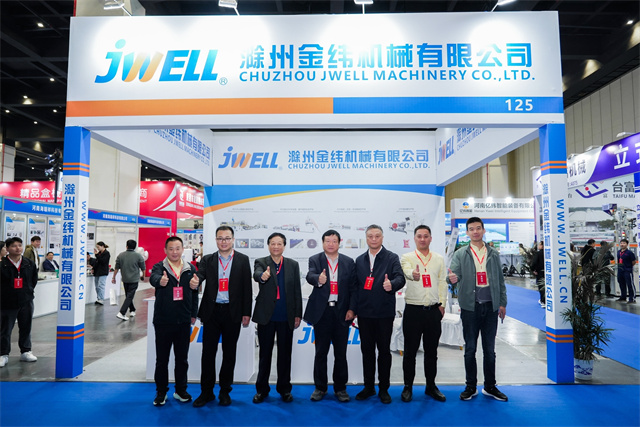 1761105185258836.jpg 微信图片_20251020151116.jpg