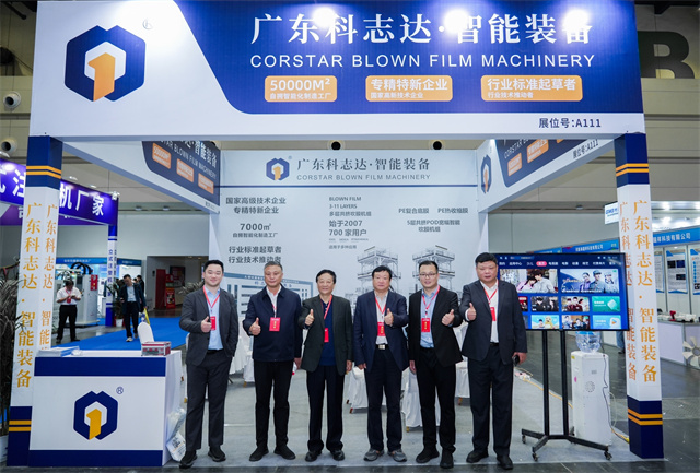 1761105202391589.jpg 微信图片_20251020151047.jpg