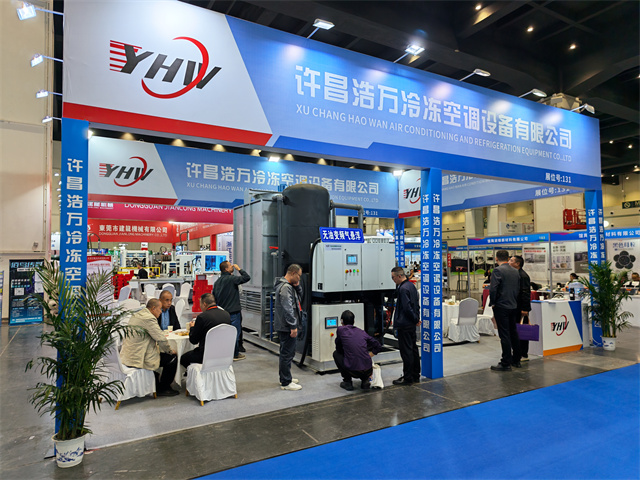 1761105245132103.jpg 微信图片_20251020150106.jpg