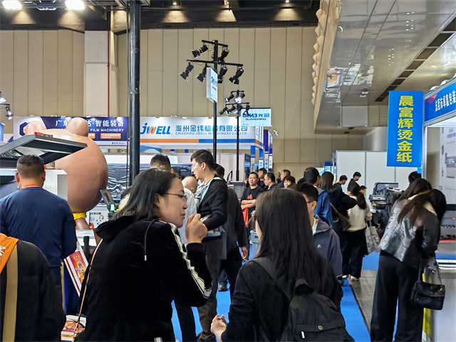 1761105319663464.jpg 微信图片_20251020151553.jpg