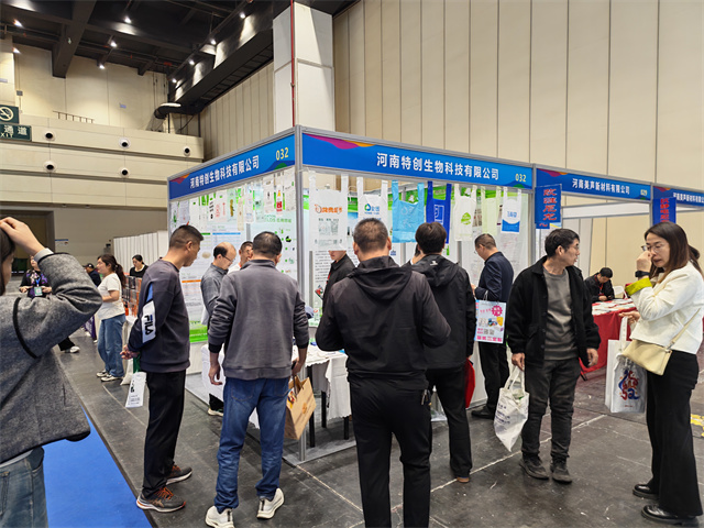 1761105332115011.jpg 微信图片_20251020145745.jpg