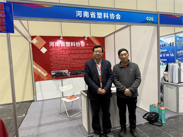 1761105391901085.jpg 微信图片_20251020152119.jpg