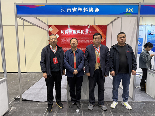 1761105408233232.jpg 微信图片_20251020152056.jpg