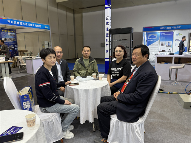 1761105423117919.jpg 微信图片_20251020152111.jpg