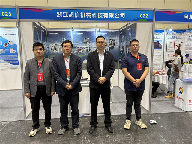 1761105450799831.jpg 微信图片_20251020152106.jpg