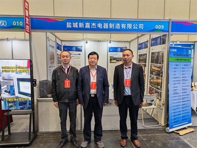 1761105498107093.jpg 微信图片_20251020151146.jpg