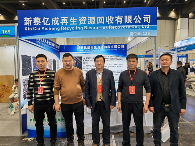 1761105527884303.jpg 微信图片_20251020145904.jpg