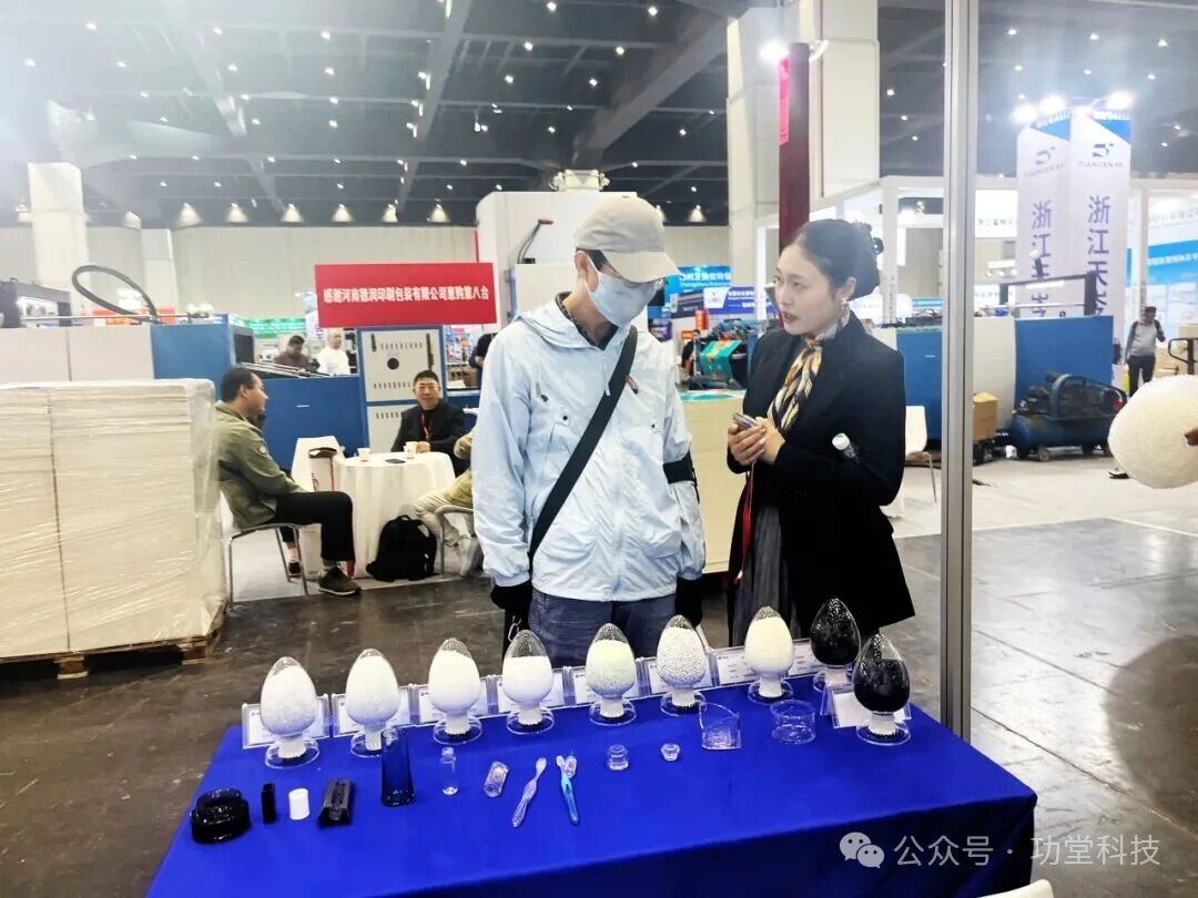 1761202034203970.jpg 微信图片_20251023144513.jpg