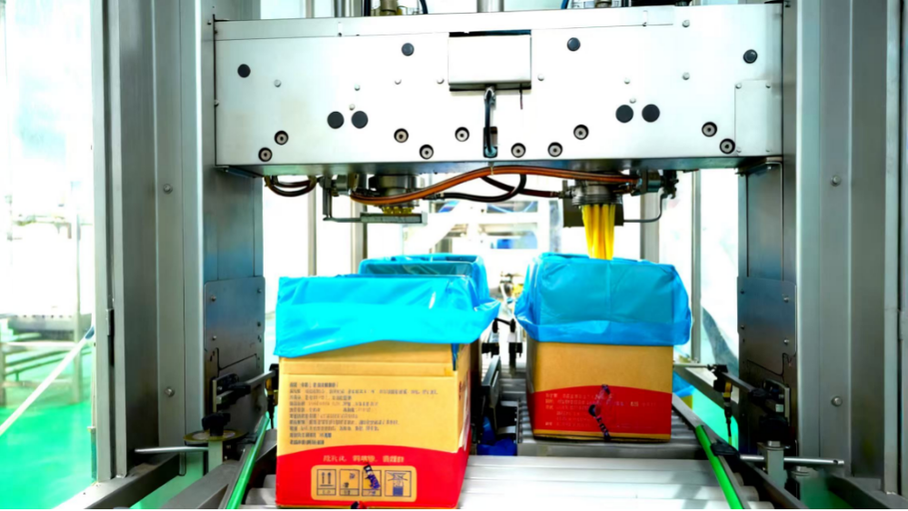 1761530516709723.png 微信图片_20251027095906.png