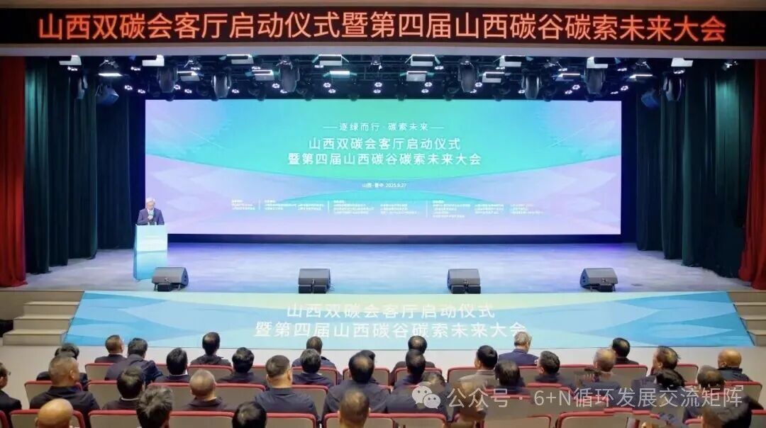 1761619075117541.jpg 微信图片_20251028103526.jpg