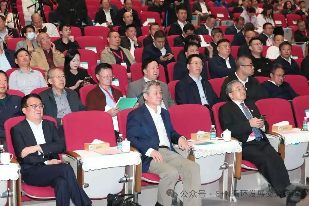 1761619096980177.jpg 微信图片_20251028103533.jpg