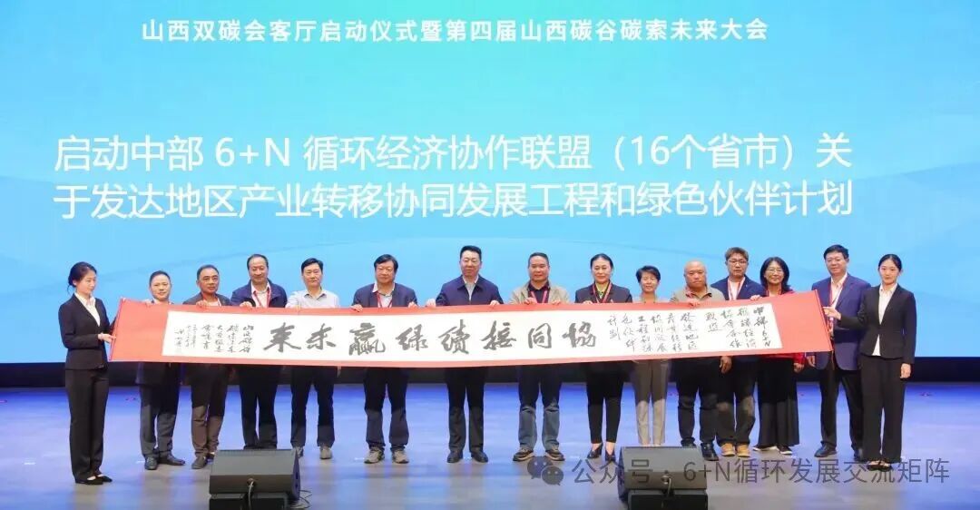 1761619137106731.jpg 微信图片_20251028103600.jpg