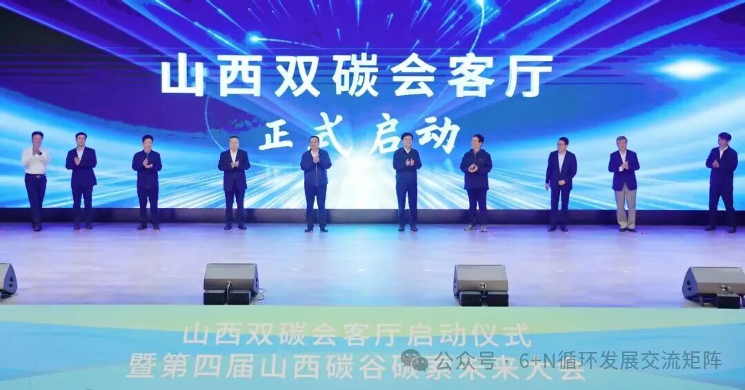 1761619147109072.jpg 微信图片_20251028103604.jpg