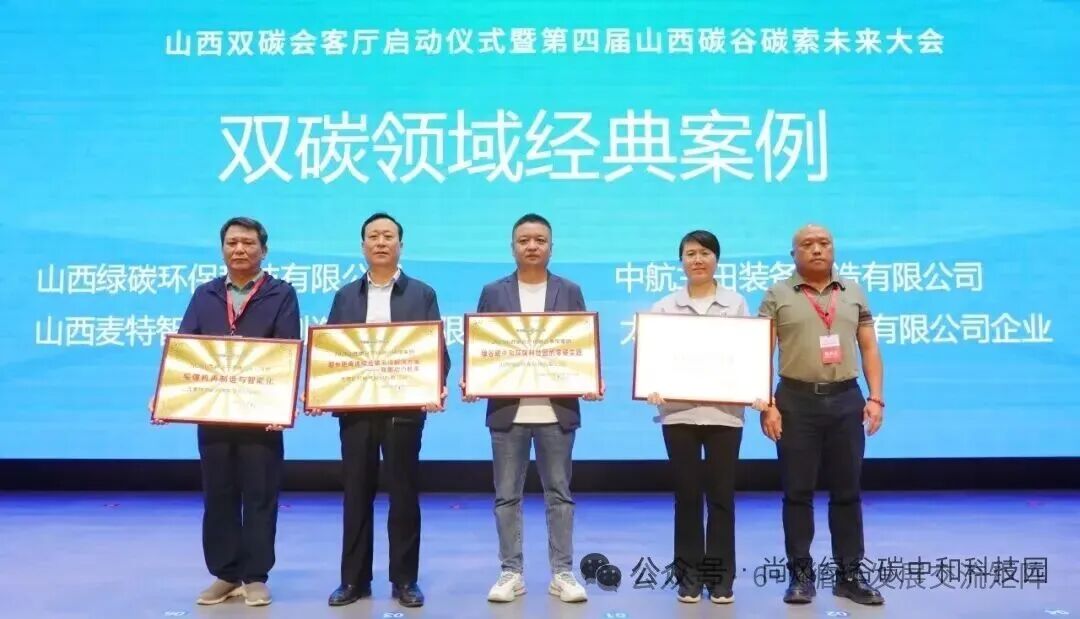 1761619169134246.jpg 微信图片_20251028103611.jpg