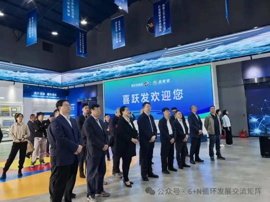 1761619466129065.jpg 微信图片_20251028104214.jpg