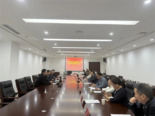 1761620661102329.jpg 微信图片_20251028104620.jpg