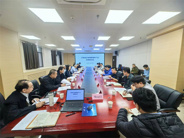 1761706073127313.jpg 微信图片_20251028154518.jpg