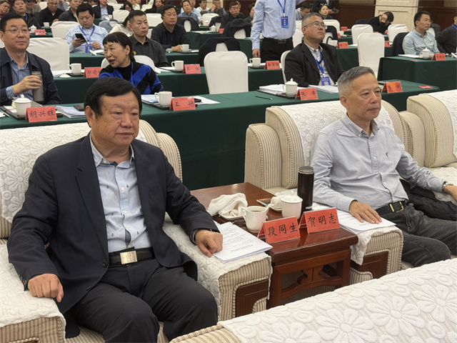 1764732282731841.jpg 微信图片_20251129095525.jpg