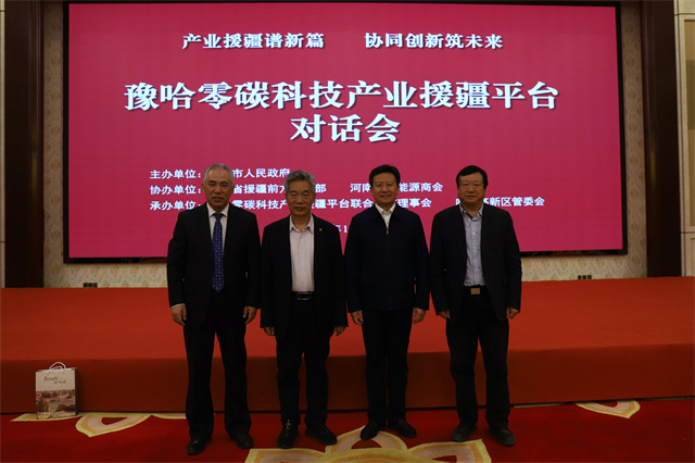 1764732334183315.jpg 微信图片_20251129095534.jpg