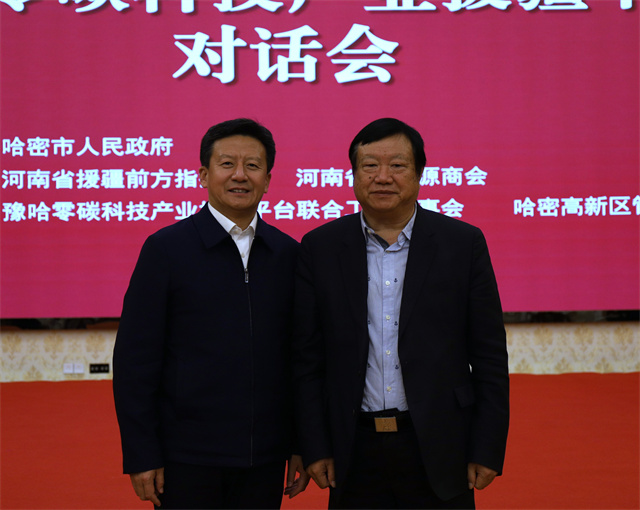 1764732348140111.jpg 微信图片_20251129095626_副本.jpg