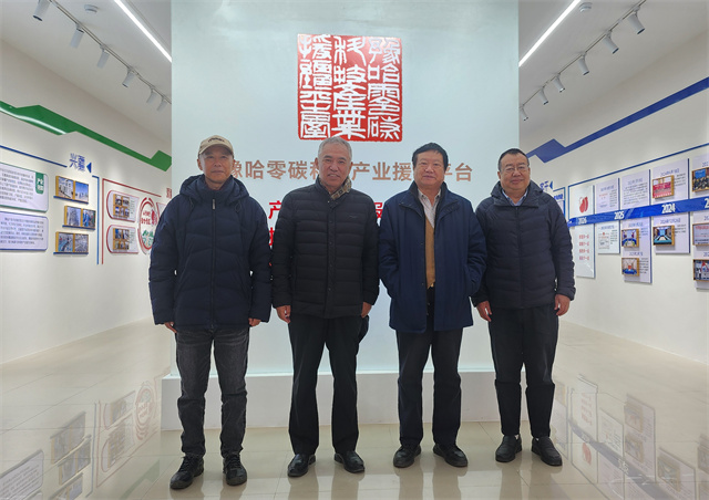 1764732395746085.jpg 微信图片_20251129095609.jpg