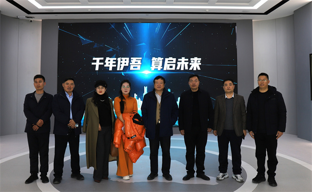 1764732889504418.jpg 微信图片_20251129095634_副本.jpg