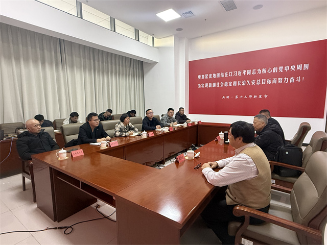 1764732934507000.jpg 微信图片_20251129095659.jpg