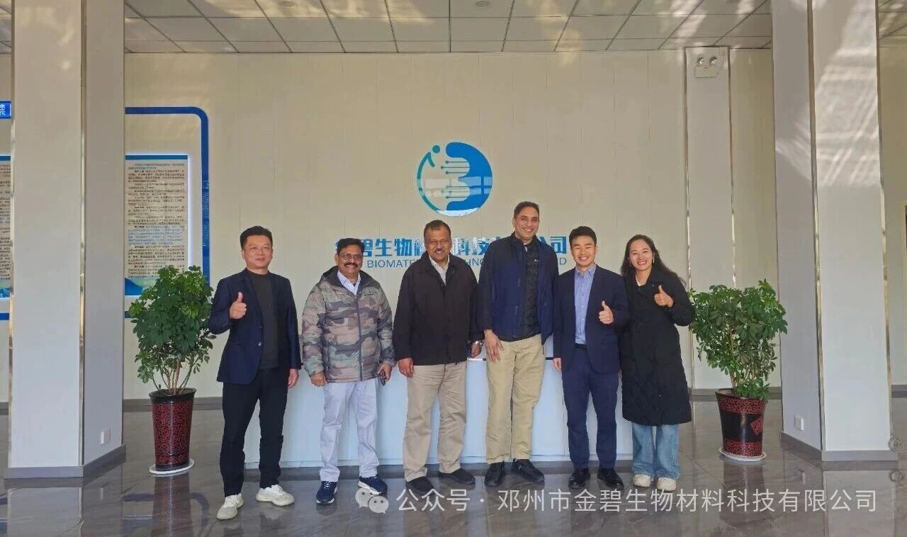 1764905388103164.jpg 微信图片_20251205112822.jpg