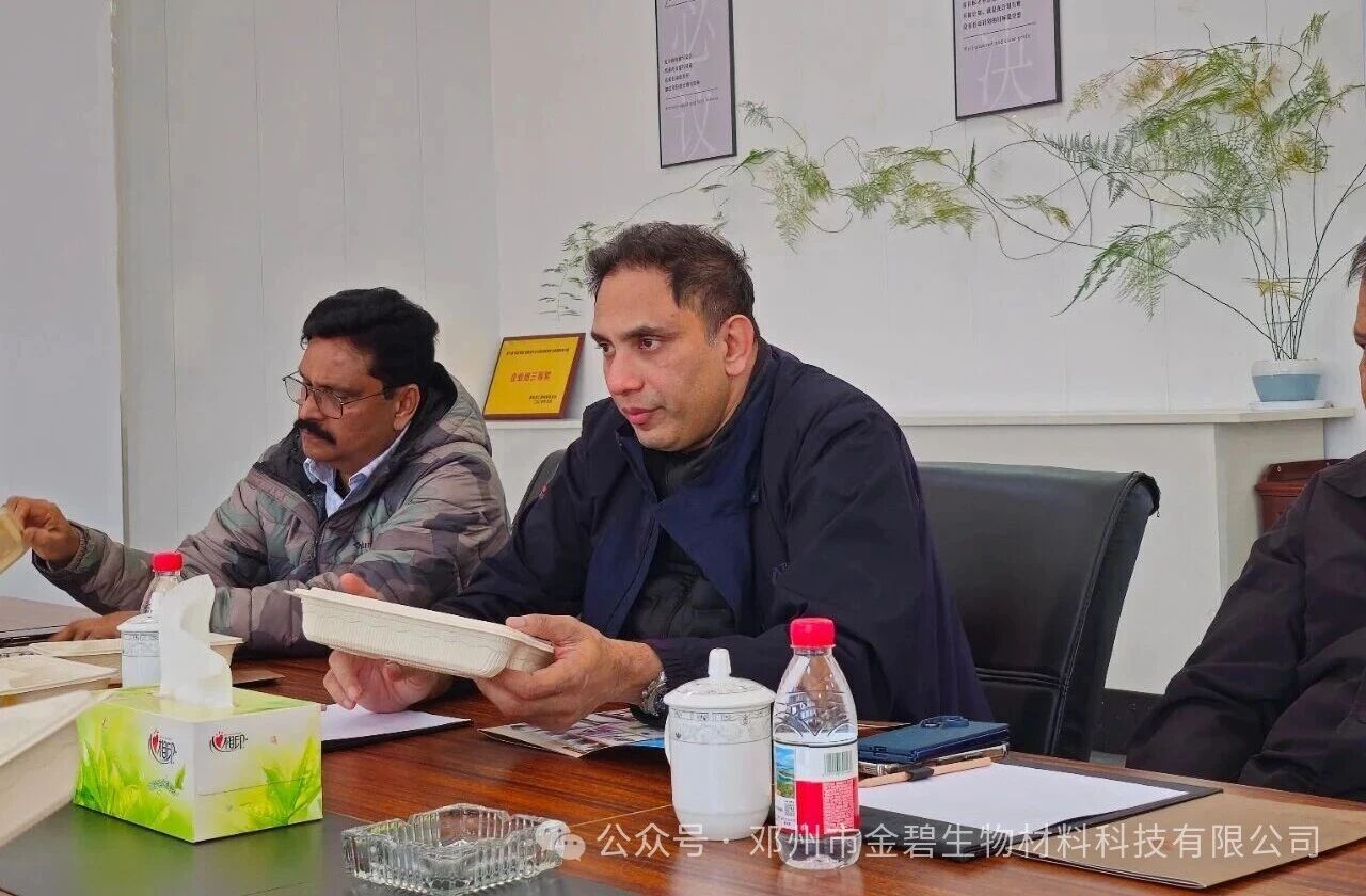 1764905437180647.jpg 微信图片_20251205112829.jpg