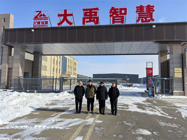 1767691473550118.jpg 微信图片_20260106114737.jpg