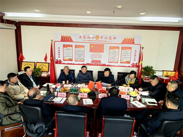 1773130842232672.jpg 微信图片_20260127091955.jpg