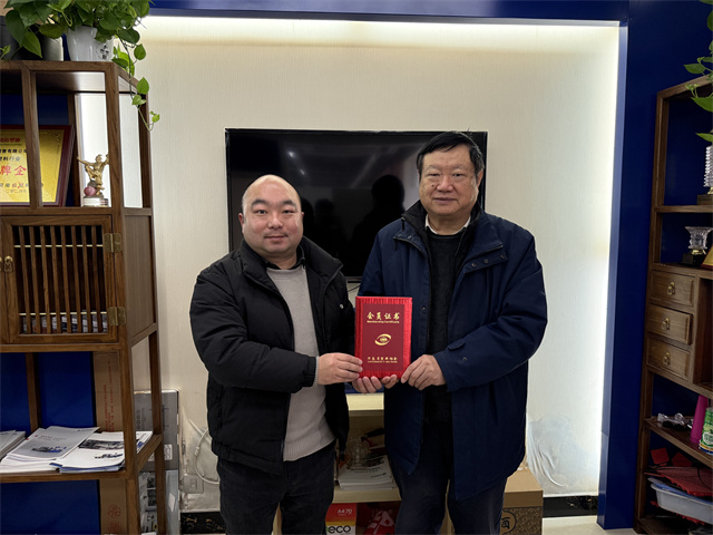 1773131322117007.jpg 微信图片_20260202113945.jpg