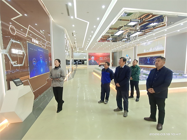 1773905028125553.jpg 微信图片_20260319115214.jpg