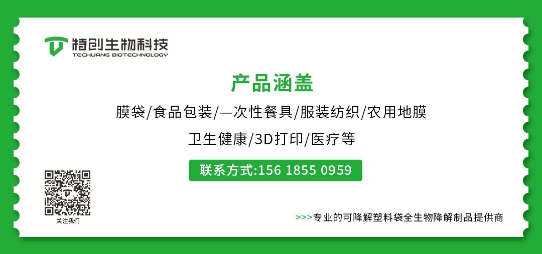 1775611726126225.jpg 微信图片_20260408092720.jpg