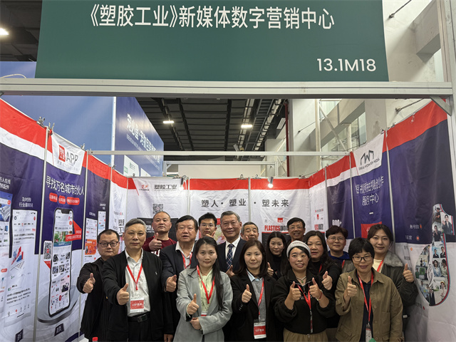 1778232104111323.jpg 微信图片_20260309171526.jpg