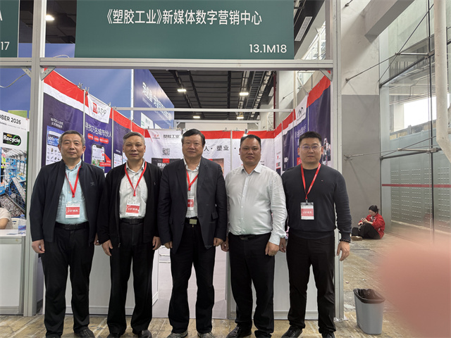 1778232118205433.jpg 微信图片_20260309171448.jpg